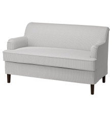 Sofa 2-osobowa, Klovsta szaro-biały ROCKSJÖN 195.146.98