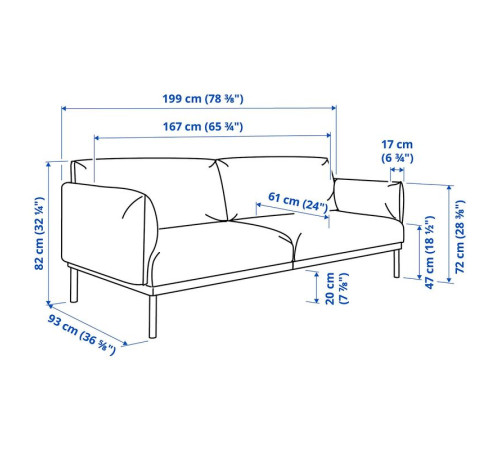Sofa 2-osobowa, Gunnared jasnoniebieski ÄPPLARYD 205.750.68