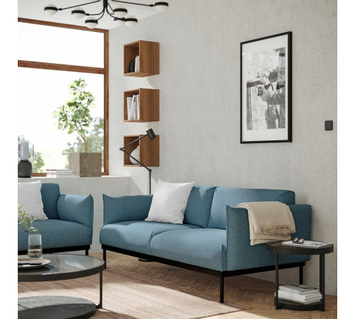 Sofa 2-osobowa, Gunnared jasnoniebieski ÄPPLARYD 205.750.68