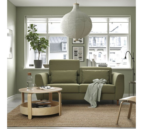 Sofa 2-osobowa, Vissle żółtozielony SLATORP 205.943.64