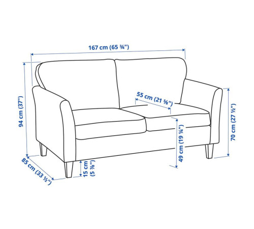 Sofa 2-osobowa, Kilanda szarobrązowy EKHOLMA 395.799.24