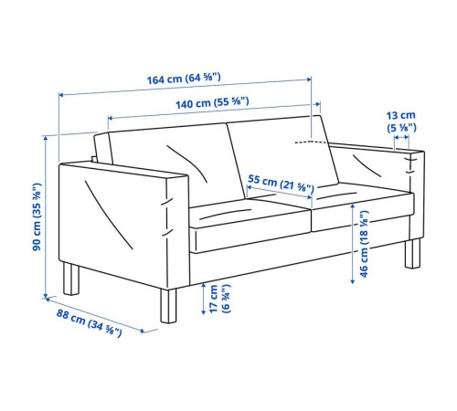 Sofa dwuosobowa, Gunnared beżowy SALTSJÖBADEN 395.999.17