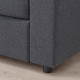 Sofa 2-osobowa, Gunnared średnioszary VIMLE 493.989.75