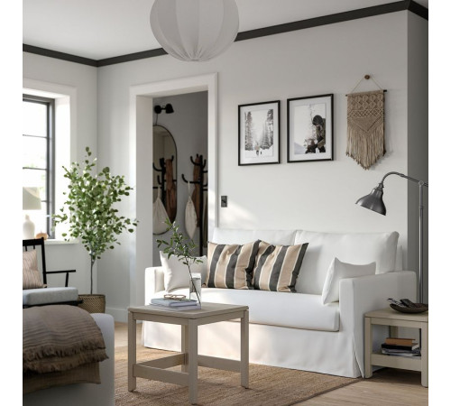 Sofa 2-osobowa, Hallarp biały HYLTARP 494.896.16
