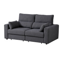 Sofa 2-osobowa, Hillared antracyt ESKILSTUNA 695.201.83
