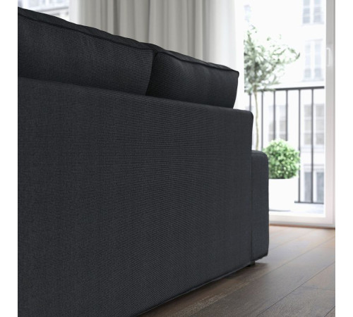 Sofa 2-osobowa, Tresund antracyt KIVIK 994.828.20
