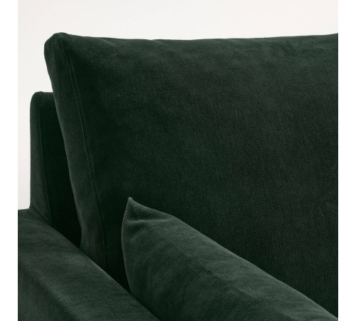 Sofa 2-osobowa, Tallmyra ciemnozielony HYLTARP 995.149.15