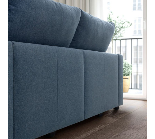 Sofa 2-osobowa, Gunnared niebieski ESKILSTUNA 995.201.86