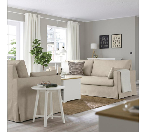 Sofa 3-osobowa, Hemmesta jasnobeżowy HYLTARP 494.958.63
