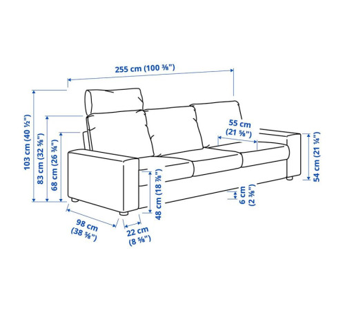 Sofa 3-osobowa, z zagłówkiem z szerokimi podłokietnikami/Gunnared beżowy VIMLE 794.013.30