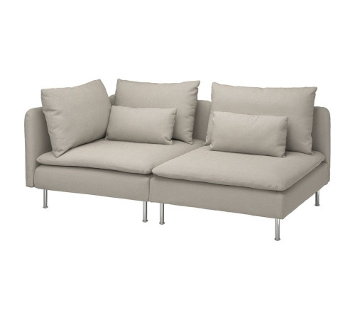 Sofa 3-osobowa, z otwartym końcem/Fridtuna jasnobeżowy SÖDERHAMN 794.496.95
