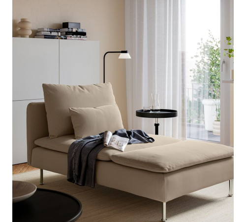 Sofa 2-osobowa z szezlongiem, Kelinge beżowy SÖDERHAMN 196.217.59