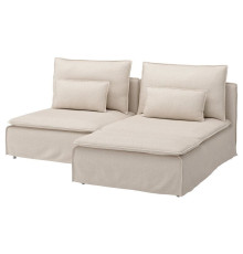 Sofa 2-osobowa z szezlongiem, Gransel naturalny SÖDERHAMN 296.217.73
