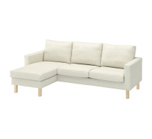 Sofa 3-osobowa z szezlongiem, Gunnared beżowy SALTSJÖBADEN 896.021.54