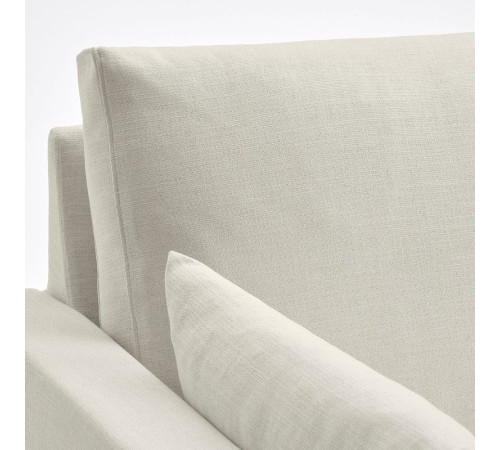 Двухместный складной диван Gransel natural HyltaRP 294.896.03
