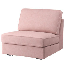 1o sofa rozkładana, Gunnared jasny różowy KIVIK 294.827.53