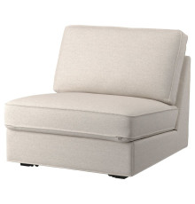 1o sofa rozkładana, Gunnared beżowy KIVIK 794.827.55