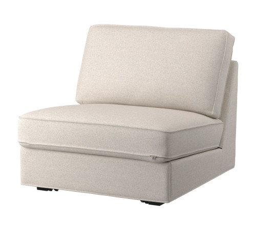 1o sofa rozkładana, Gunnared beżowy KIVIK 794.827.55