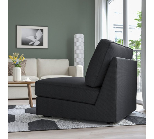 1o sofa rozkładana, Tresund antracyt KIVIK 894.702.43
