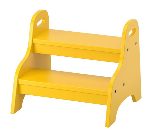 Taboret dziecięcy, żółty TROGEN 803.715.20
