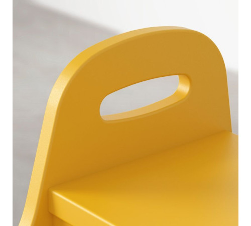 Taboret dziecięcy, żółty TROGEN 803.715.20