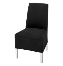 Стул с чехлом, средней длины, белый/темно-серый Djuparp BERGMUND 193.997.35