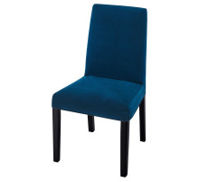 Krzesło BERGMUND 396.218.00