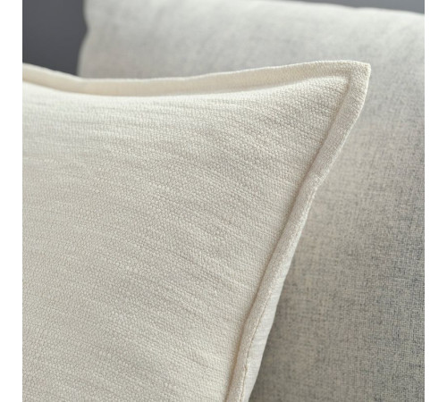 Poszewka, kremowy LAGERPOPPEL 405.618.00